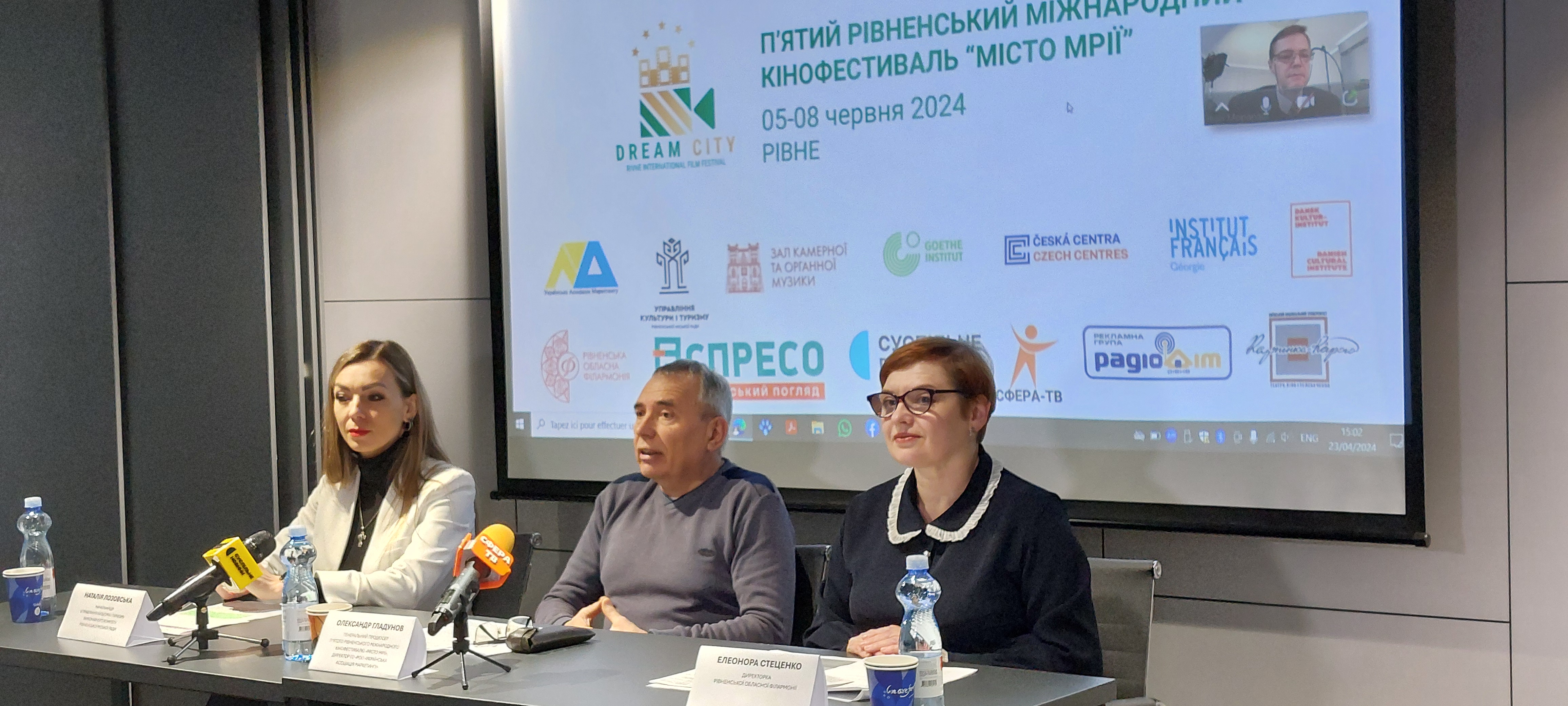 participants_press conference