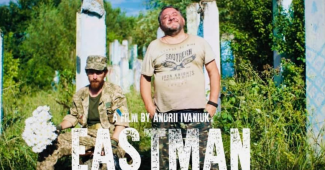 Andrii Ivaniuk's full-length film "Eastman" will be seen in Rivne at the opening of the 4th Rivne International Film Festival "Dream City". We look forward to seeing you at the Cinema Palace Ukraine on September 24. Starts at 18.00.