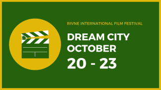 Friends, we inform you that the dates of the Rivne International Film Festival "Dream City" have been changed.